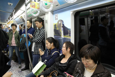 Kristallwelten-Werbung in U-Bahn in Peking