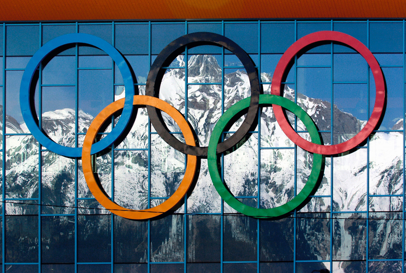 Olympische Ringe in Innsbruck